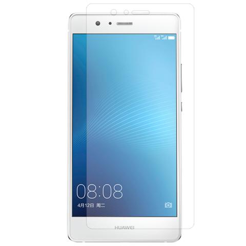 手机钢化膜 适用于HUAWEI G9 青春版（高透）