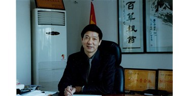 南京市六安商会余述南会长新春贺词
